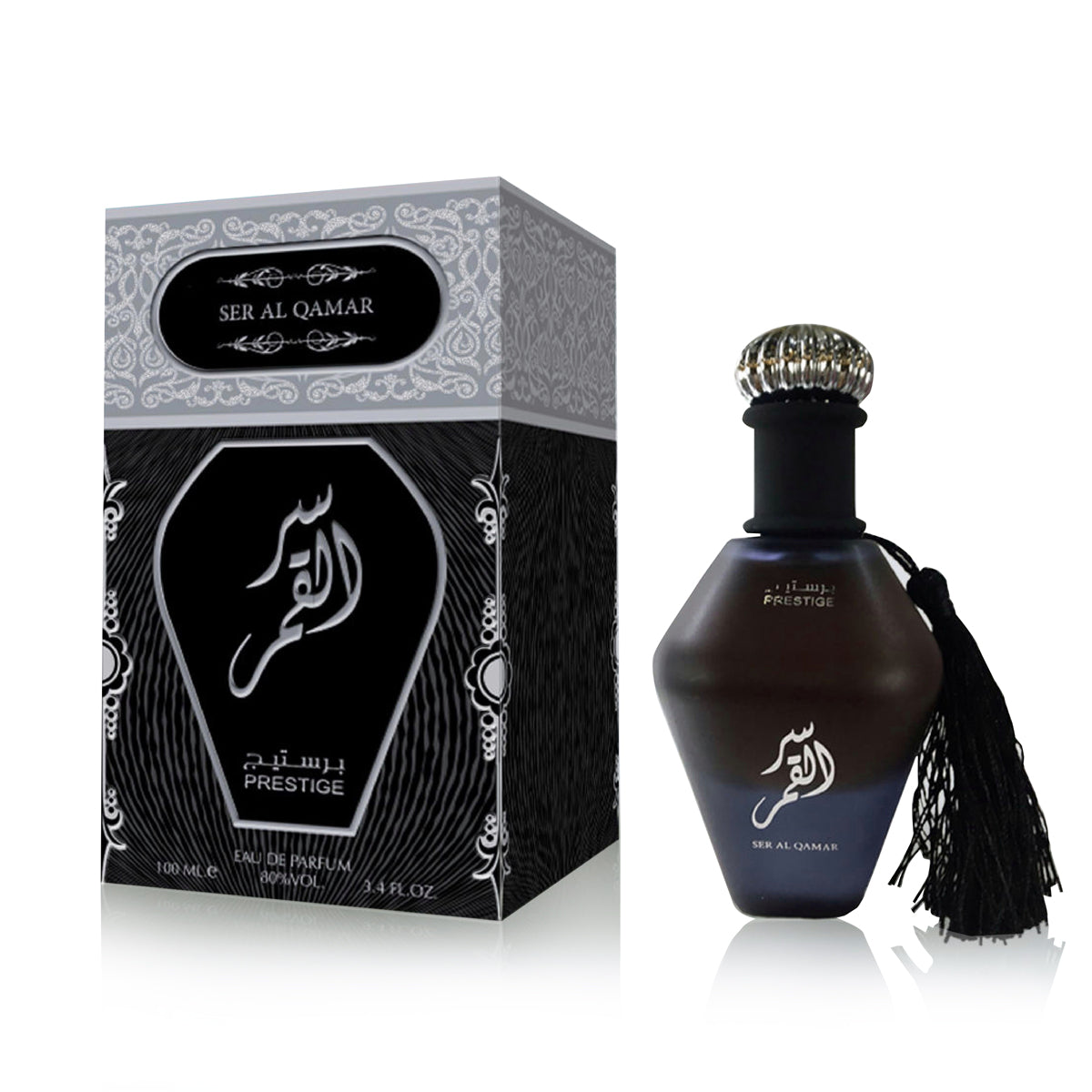 Adyan Prestige Ser Al Qamar Eau De Parfum for Herren 100ml