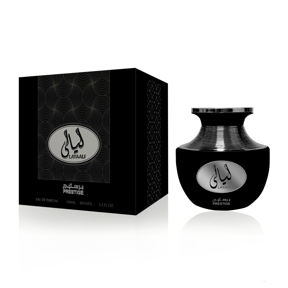 Adyan Prestige Layaali Eau De Parfum for Herren 100ml